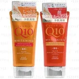 CoenRich Q10 Whitening Hand Cream - 2 Types