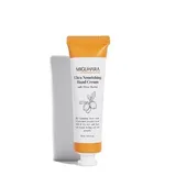 Ultra Nourishing Hand Cream