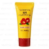 Pure Tsubaki Camellia Oil Hand Cream