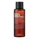 PURITO - Fermented Complex 94 Boosting Essence