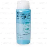 Perfect Remover Eye & Lip