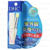 UV Moisture Lip Cream SPF 20 PA+