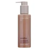 Volcanic Pore BHA Cleansing Oil