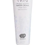 Whamisa - Organic Flowers Water Cream