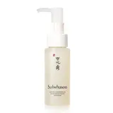 Sulwhasoo - Gentle Cleansing Oil EX Mini