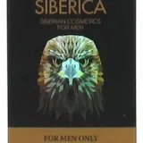 Men Lifting Eye Contour Care A Look of Eagle