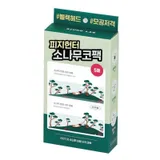 ROUND LAB - Buy Round Lab Pine Calming Cica Nose Pack in Australia - Korean Skincare Online