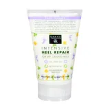 Earth Therapeutics - Intensive Heel Repair Balm