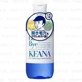 Keana Pore Tightening Lotion For Men