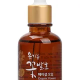Organic Flowers Facial Oil