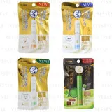 Rohto Mentholatum - Melty Cream Lip Balm PA+++ - 4 Types SPF 25