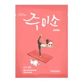 Rich Nourishment Mask 1pc