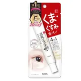 SANA - Buy Sana Soy Milk Sheer Moisture Eye Cream in Australia - Korean Skincare Online Store