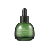 innisfree - Intensive hydrating oil