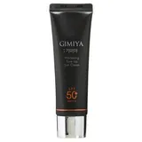 TONYMOLY - Gimiya Whitening Tone Up Sun Cream SPF 50