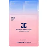 JAYJUN - Intensive Shining Mask