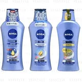 Premium Body Milk - 3 Types
