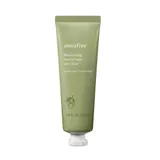 Moisturizing hand cream