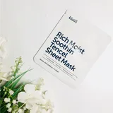 Moist Soothing Tencel Sheet Mask