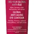 AH3 Global Anti-Aging Eye Contour