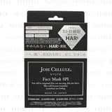 JOIE CELLULE - Face Mask SPI 7 pcs