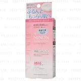 Amino Moist Moist Gel Pack