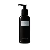 Body Lotion No. 'hydration