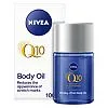 Nivea - Body Q10 Multi Power 7in1 Firming + Even Oil