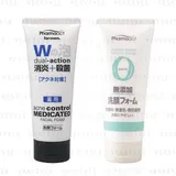 KUMANO COSME - Pharmaact Facial Foam - 2 Types