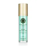 House of Life - Oily Skin 1 Step Defence N 32 Face Repair Cream 360 Bioactive Anti UV + Pollution