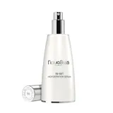 Natura Bissé - Inhibit High Definition Serum by Natura Bissé