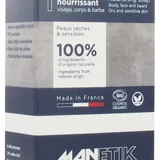 Manetik - Nourishing Soap Dry & Sensitive Skins Organic