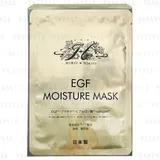EGF Moisture Mask
