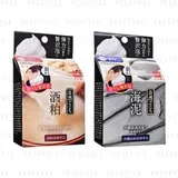 Cow Brand - Natural Face Wash Soap - 2 Types