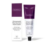Chirosmooth Hand Cream H1 with Korean Rice Ferment Peptides, Rice Bran Oil and 5% Vegan Urea Unscented