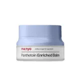 Panthetoin Enriched Balm