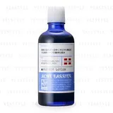 Ishizawa-Lab - Men's Acne Barrier Protect Lotion