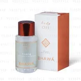 Lemongrass & Sandalwood Body Oil