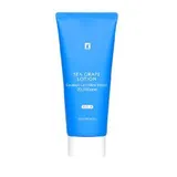 Sea Grape Lotion