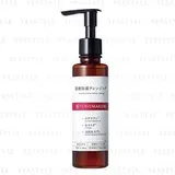 TUNEMAKERS - Undiluted Solution Moisture Cleansing
