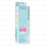 COGIT - Whitening Hiruserin Lotion