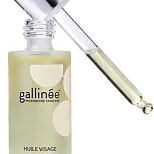 Face Oil