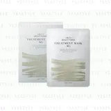 Beauty Force Treatment Mask AG