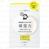 Kansosan Skin Care Moisturizing Balm SPF 30 PA+++