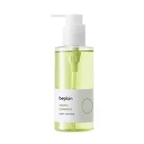 Greenful Cleansing Oil
