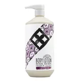 Everyday Shea Moisturizing Body Lotion - Lavender