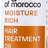 Argan Oil