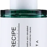 Centella Face Serum