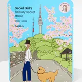 Seoul Girl's Beauty Secret Brightening Sheet Mask