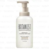 BOTANIST - Botanical Foaming Body Soap Deep Moist